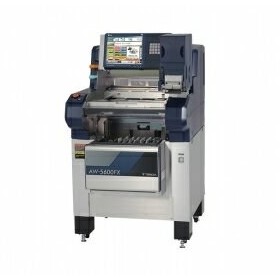 Integrated SemiAuto Weigh Wrap Price Labeling Machine | AW5600FX