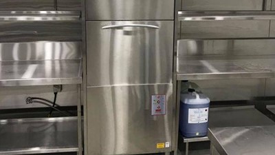 The Real Cost of Owning a Commercial Dishwasher