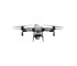 Agricultural Drone Basic Kit | DJI AGRAS T25