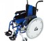 Omega PA1 Paediatric Manual Wheelchair