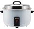 Apuro - Rice Cooker 23Ltr | CB944-A