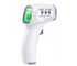 Hetaida - Non-Contact Thermometers | 8813C SERIES