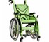 MyRide Kids Paediatric Wheelchair 80 kg