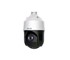HiLook - CCTV Cameras | 2M PTZ Dome, 100MIR, 25XOPTICAL