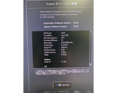 Hitachi - Supria 16-Slice CT Scanner