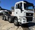 Cab & Chassis Truck | 2025 SITRAK G5 350 