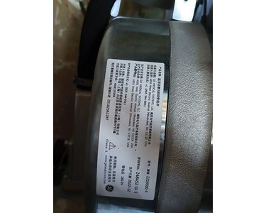 GE - LightSpeed RT 16 Slice [CT Scanner] [NEXUP7]