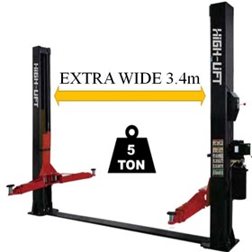 2 Post Hoist | YL-250W 5.5 Ton Extra Wide Base Plate 