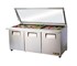 Prep Table Refrigerator | TSSU-72-30M-B-ST-FGLID-HC