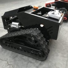 Remote Controlled Mower