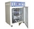 Biobase - CO2 incubator | 220V | EB420-050