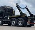 Skip Loader | ADONIS 6.0