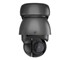 Ubiquiti - UniFi Protect PTZ Surveillance Camera (4K, 24FPS Video Streaming)