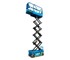 Scissor Lift 230 kg | Sinoboom 0607SE 