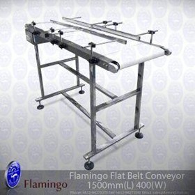 Flamingo Flat Belt Conveyor Wide | EFCF-400-1500