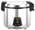 Apuro - Rice Cooker 13 Ltr | J300-A