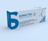 COVID-19 Rapid Antigen Test Kits (Nasal Swab) For Self-testing 25 Pack