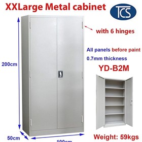 XXL 2m Metal Filing Storage Cabinet - YD-B2M