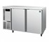 Hoshizaki - Commercial Under bench Freezer | FT-126MA-A