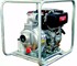 Aussie Pumps - 2" Water Transfer Pump - QP209/L48