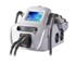 MM Medical Aesthetics - Skin Rejuvenation | IPL Medical SHR BBR Skin Treatment System | ELIS 2