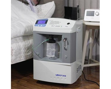 APS Technology Australia - Oxygen Concentrator | APS