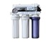 Add-Tech Medical - Speedy Reverse Osmosis Water Filter System | COMRO