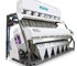 Buhler - Optical Sorter | SORTEX S UltraVision