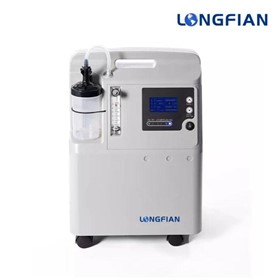 Jay5 5 Litre Oxygen Concentrator Continuous Flow