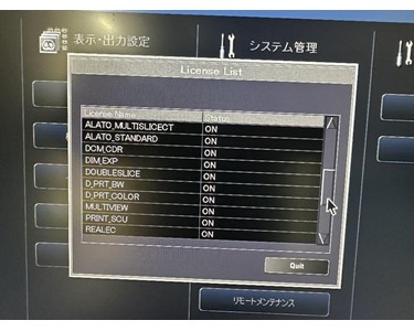 Canon - Aquilion Lightning 32 Slice