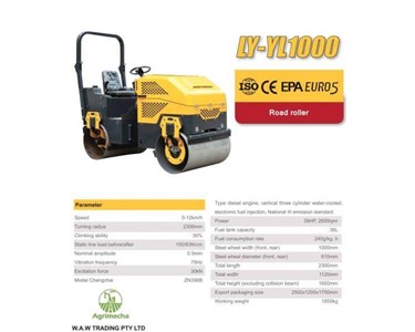 Vibratory Roller 2T | LY-YL1000