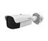Hikvision - Temperature Screening Thermographic Bullet Camera