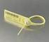 Unisto - Security Seal 2.5 mm Diameter | Unisto Venus