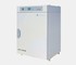 Labec - CO2 Incubators | Water-Jacketed HF160W