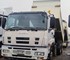Isuzu - Used Tipper Truck | 2017 ISUZU GIGA CXY 455 
