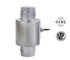 Revere Transducers - RT - DSC2- Canister Type Load Cell- Single Column - 20, 30, 35, 40 and 50T