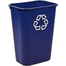 Recycling Bin | 39L