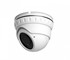 Everfocus CCTV Surveillance Camera | EBA2580