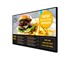 onQ Digital - LCD Digital Menu Board | DM50B