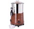 Vema - Hot Chocolate & Hot Beverage Dispenser / CI 2080