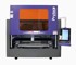 Fiber Laser Cutting Machine 2-6kW | PLS-F1515 