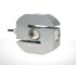 S-Beam Load Cell | MTB Traction IP68