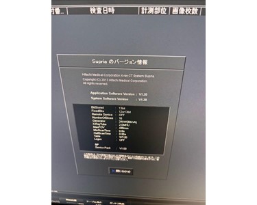 Hitachi - Hitachi Supria 16 Slice