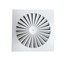 Trox - Ceiling Swirl Diffusers Type TCS