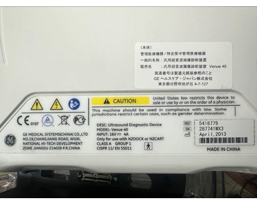 GE - Venue 40 | Ultrasound Machine | EX3073