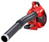 Shindaiwa - EB262 Handheld Leaf Blower