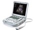 Mindray - Veterinary Ultrasound Machine | M7Vet