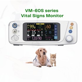 Veterinary Vital Signs Monitor l  VM-60 