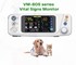 APS Technology Australia - Veterinary Vital Signs Monitor l  VM-60 