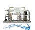Water Treatment System | RO Plant 3000L per Hour